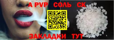 индика Нарткала