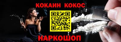 индика Нарткала