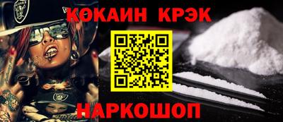 индика Нарткала
