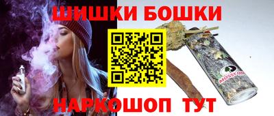 индика Нарткала