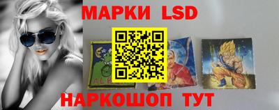 меф Нальчик