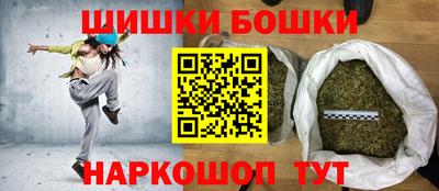 индика Нарткала