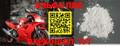 индика Нарткала