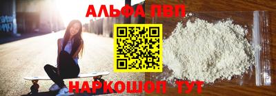 индика Нарткала