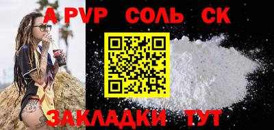 МДПВ Комсомольск-на-Амуре