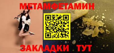 индика Нарткала
