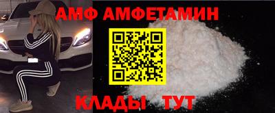 индика Нарткала