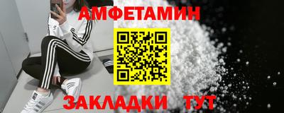 индика Нарткала