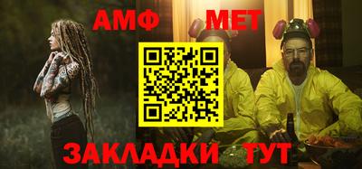 индика Нарткала