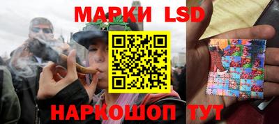 индика Нарткала