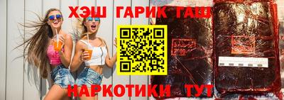 индика Нарткала
