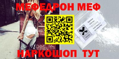 индика Нарткала