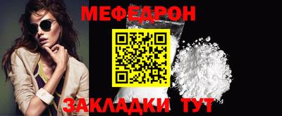 индика Нарткала